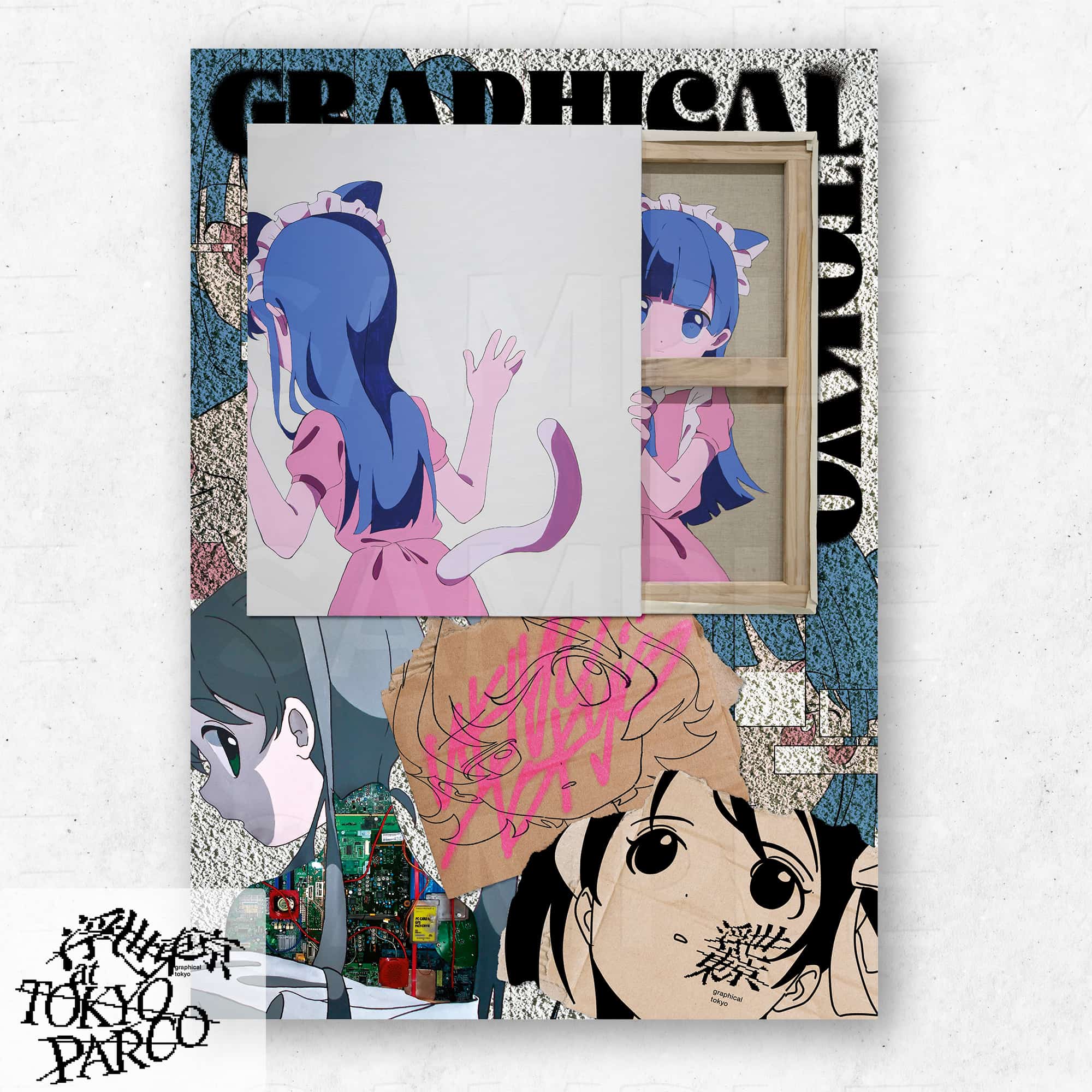 江戸時代の伝統模様ポスター A1サイズ 江戸時代の伝統模様ポスター A1サイズ