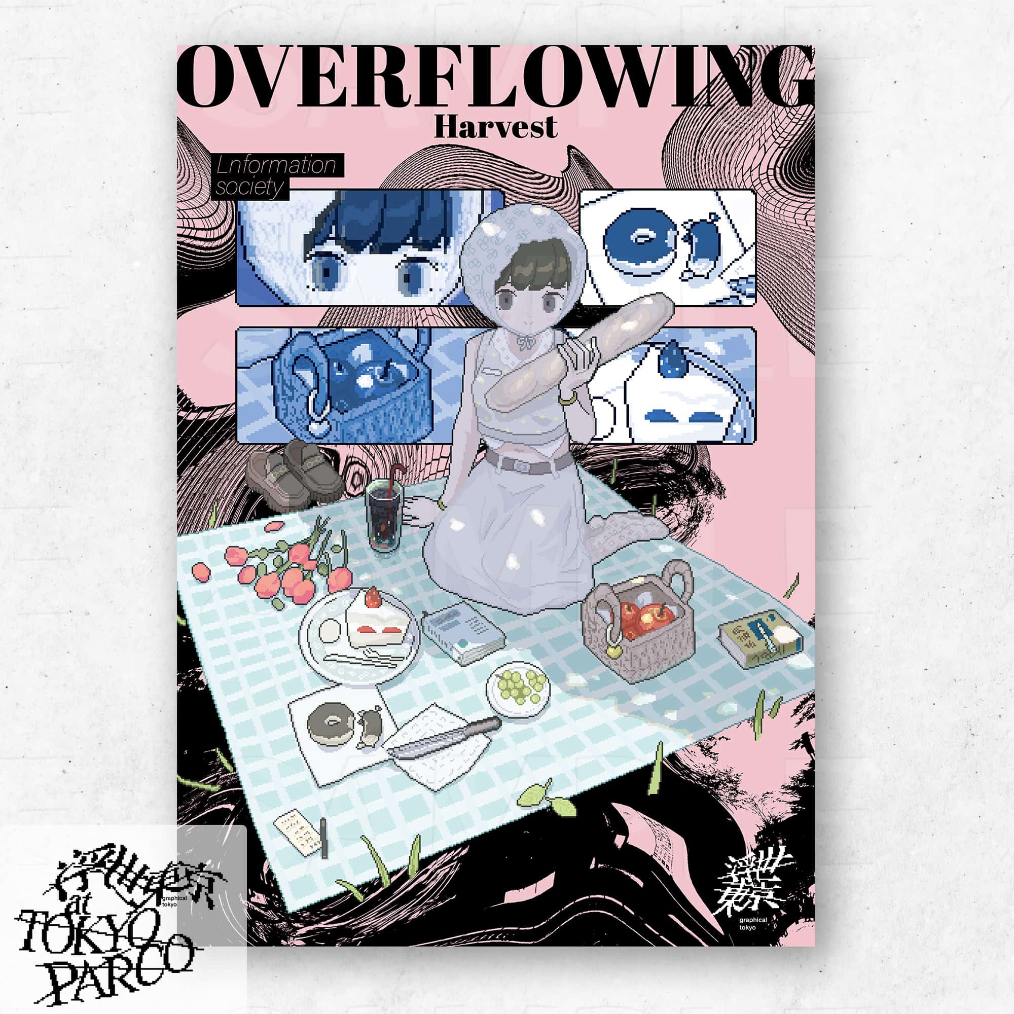 AKIRA パルコ 限定ポスター AKIRA – DTS Sound Edition” (アキラ), Original Japanese Promotional