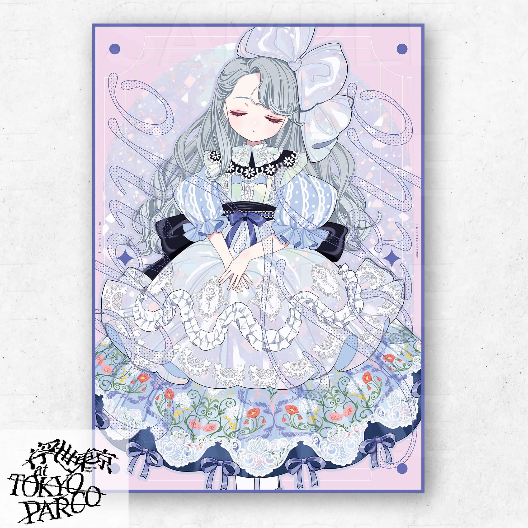 Birne B2アートポスター ※2025年12月中旬以降発送予定(B2サイズ