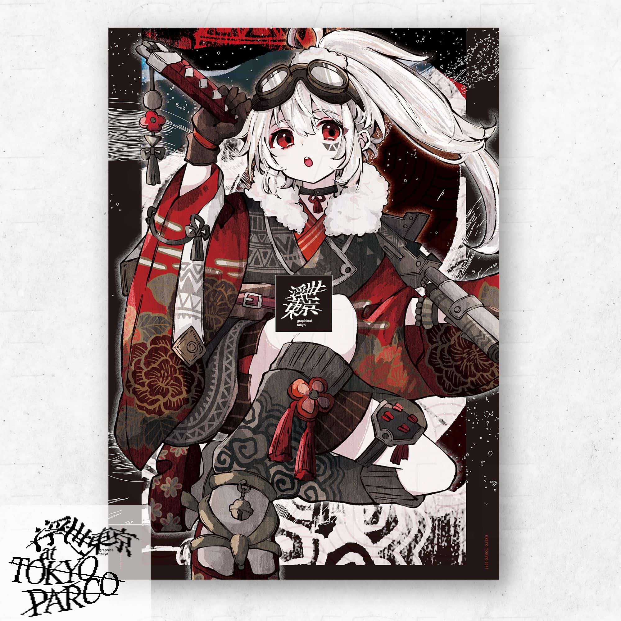 鹿野ケル B2アートポスター ※2025年12月中旬以降発送予定(B2