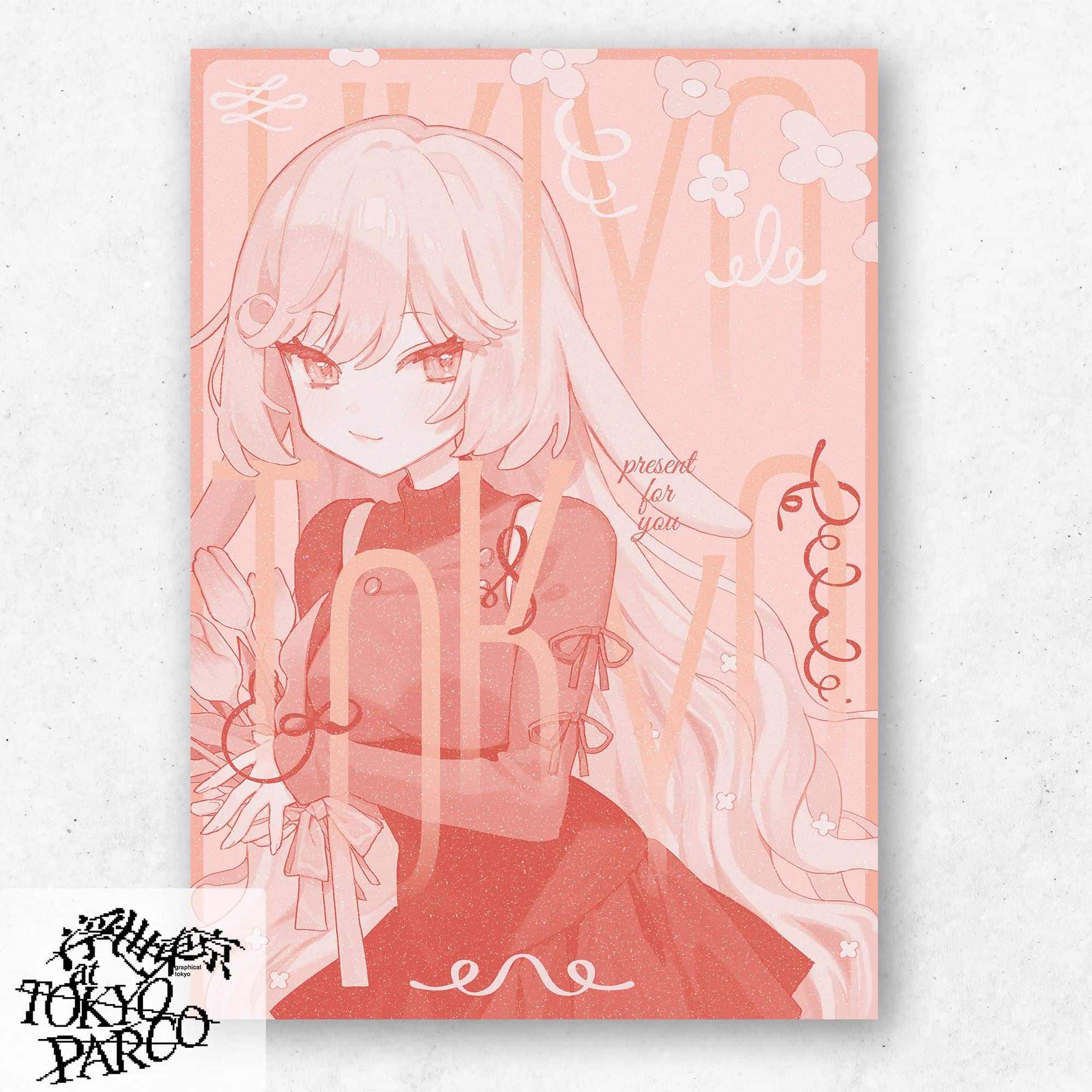 超希少品！！　マップス　非売品　サイン入りポスター CUTIE STREET【Official】 on X: 