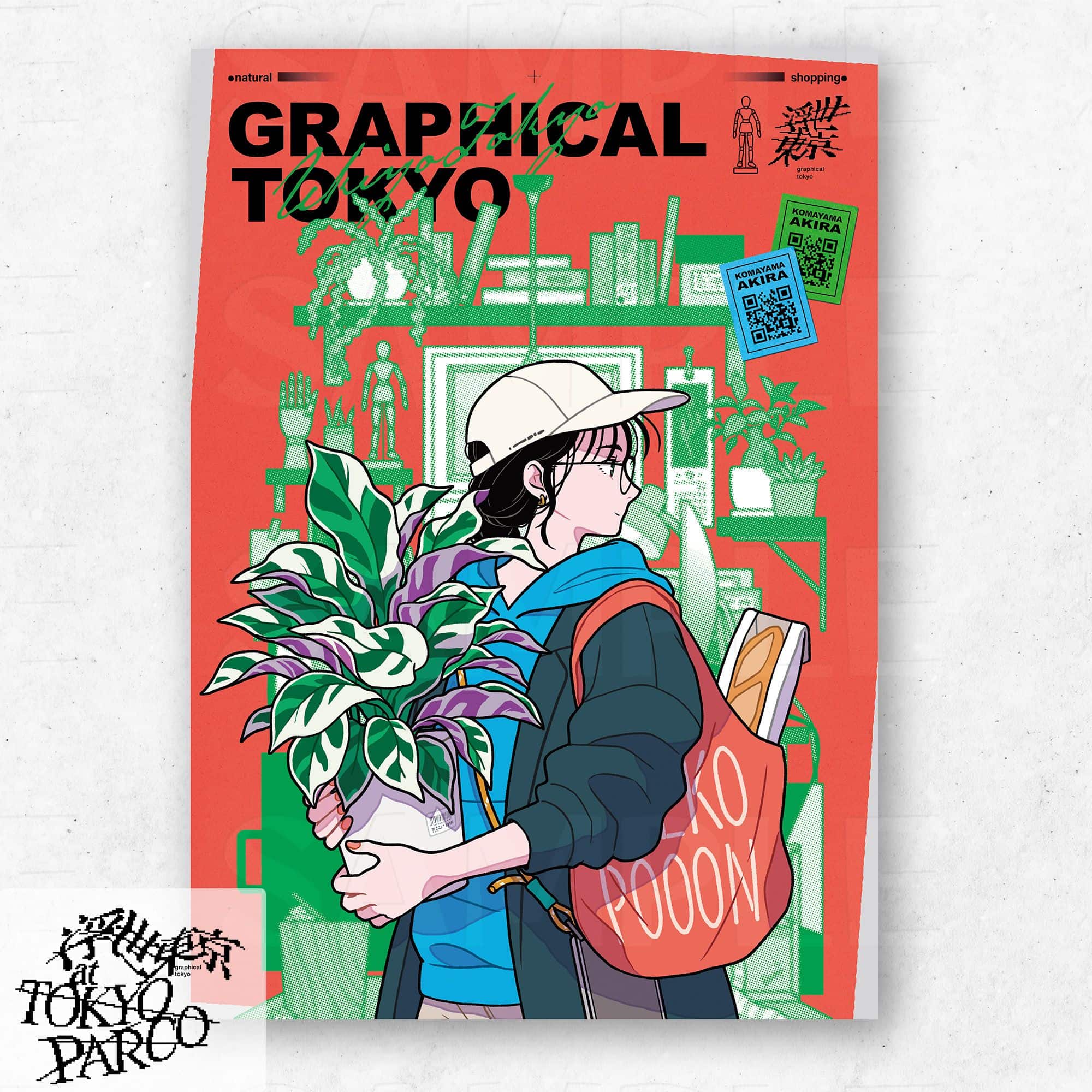 toconoma サイン入りポスター こまやま 明 B2アートポスター ※2025年12月中旬以降発送予定(B2