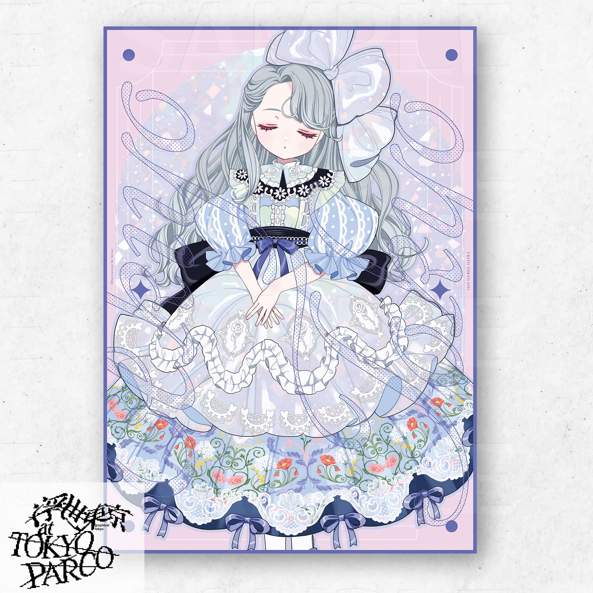 Birne B2アートポスター ※2025年12月中旬以降発送予定(B2サイズ