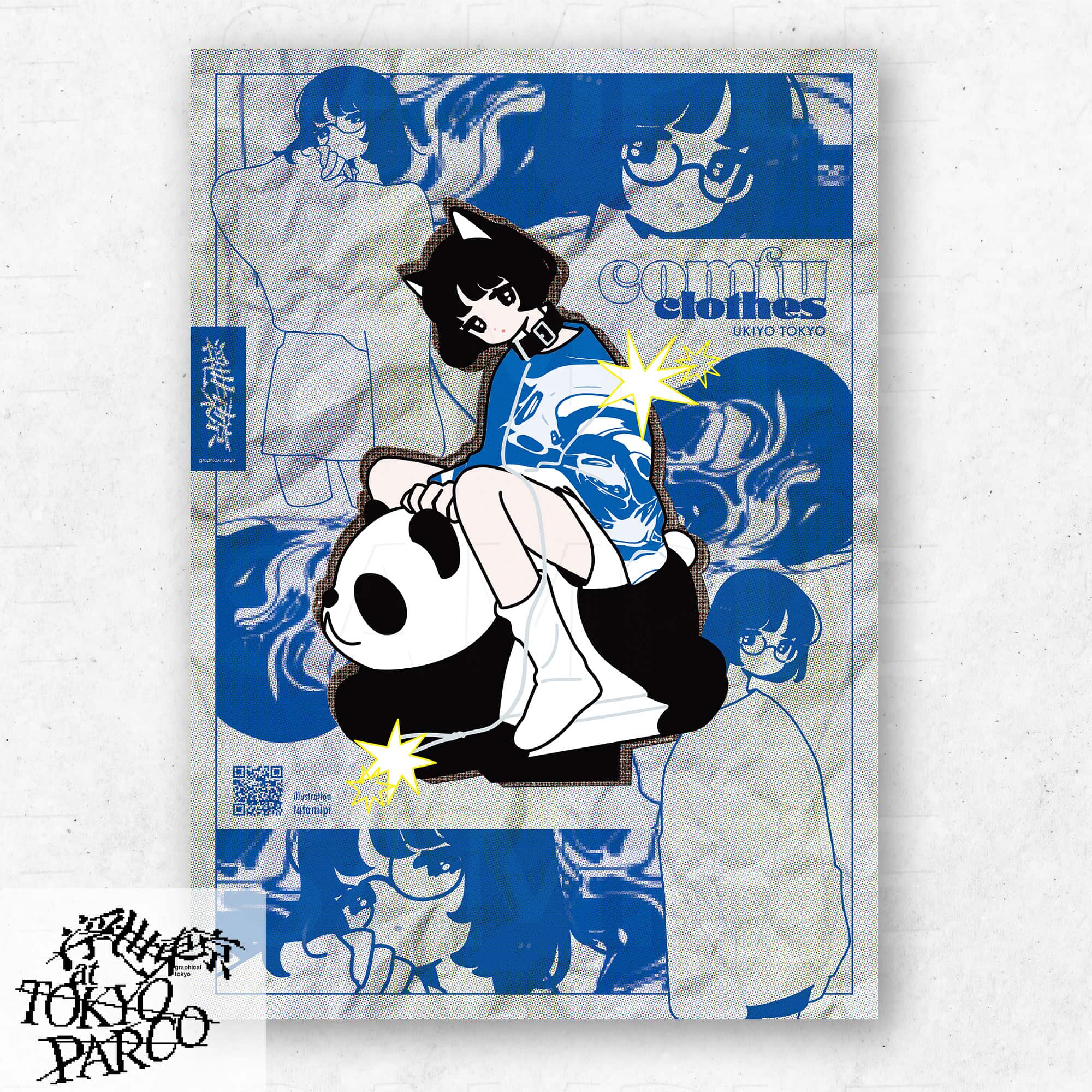 tatamipi B2アートポスター ※2025年12月中旬以降発送予定(B2