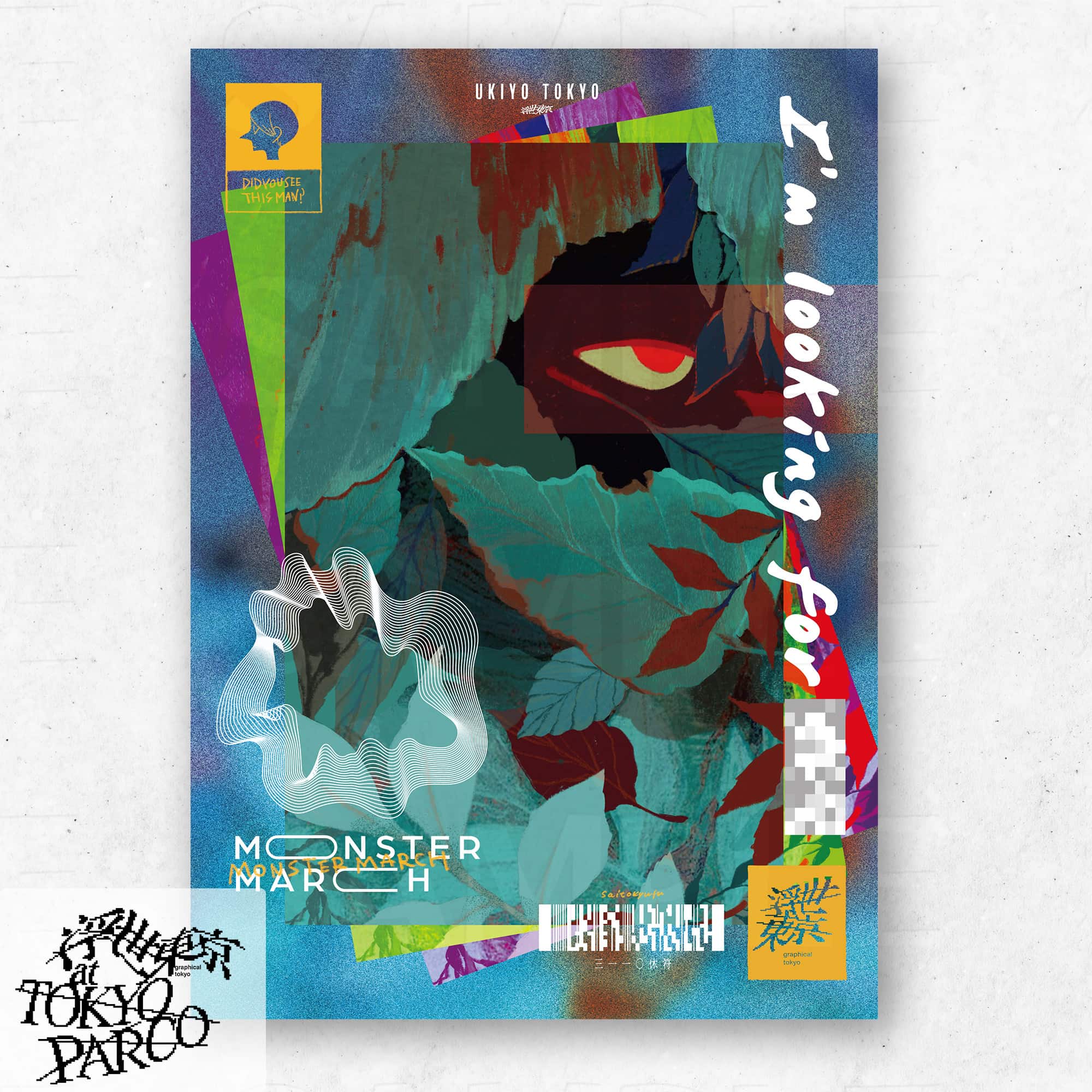 浮世東京 ~GRAPHICAL TOKYO~｜pop-up-shop | ONLINE PARCO