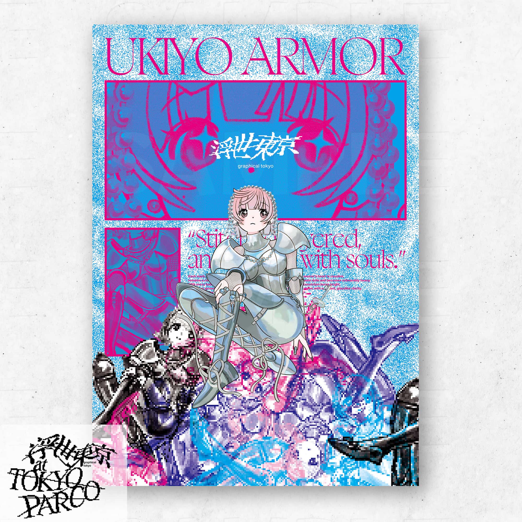 アートポスターボード加工済 超大迫力A1サイズ！【big002】 アートポスターボード加工済 超大迫力A1サイズ！【big002